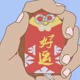 哈里哈酷酷酷酷