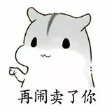 恍然若梦