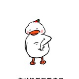 云深不知处～
