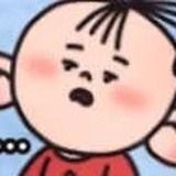 逾淮橘