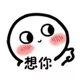 毛毛泥