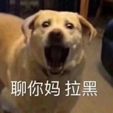 今晚营业
