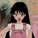 怪物少年