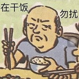 拉菲