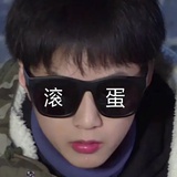 TYT、刘耀文