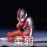包包