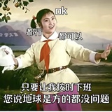 岬