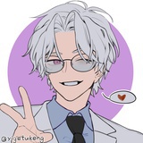 yoguto