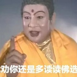 平台菅理员