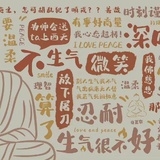 查无此人