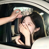 尔尔