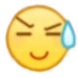 我真的求求了