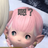 林零零逢赌必赢