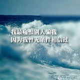 多情小哥哥