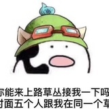 小可阿翰打雷啦