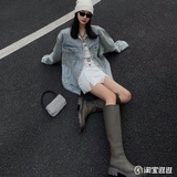 糟老头子