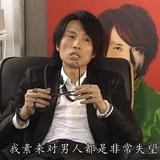 余乐天