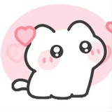 葡萄柚