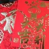 股子Ai E
