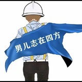 李叔叔