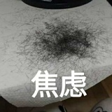 咕噜咕噜