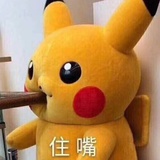 苏贝贝