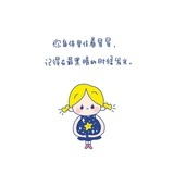 汤圆ty