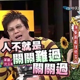 一只小岛