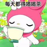 周也