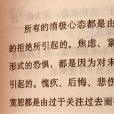 、抽离。ζ |