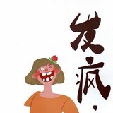 乌鸡鲅鱼