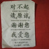 AstanaS