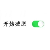 迎风哭泣