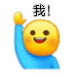 pf超人不会飞