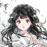 竹不想哭