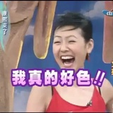 冲浪小号