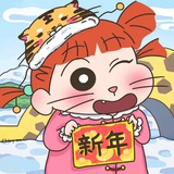 奶钙加1