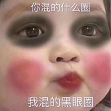 哔哩吧啦