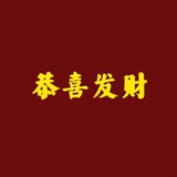 少吃点