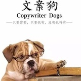 很高兴认识你