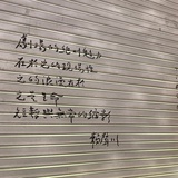 咬一口星星奶酪