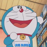 平底锅在仙英座