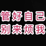 摩诘