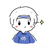 倚门回首嗅青梅