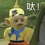 咸鱼江湖骗子