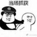 一位热心网友