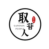 取苷人