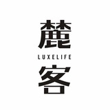 麓客杂志
