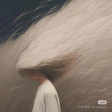 陈思琪的牛