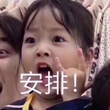 竝